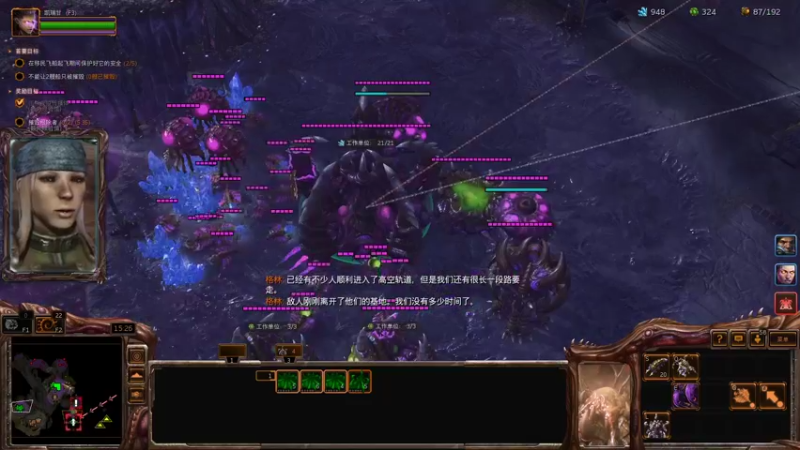 【2022-05-25 17点场】灬残丿月灬：月：纵使结局不如意，相识已是上上签