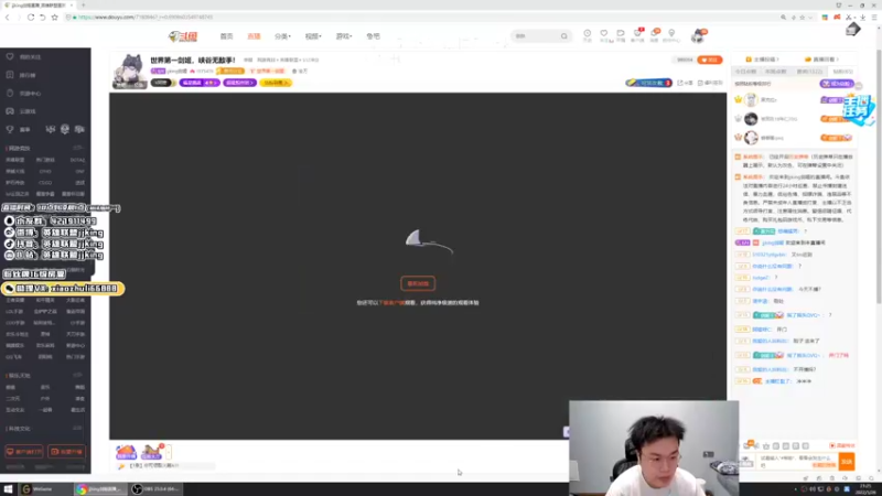 【2022-05-26 20点场】jjking剑姬：版本T0剑姬，学会乱杀上路！