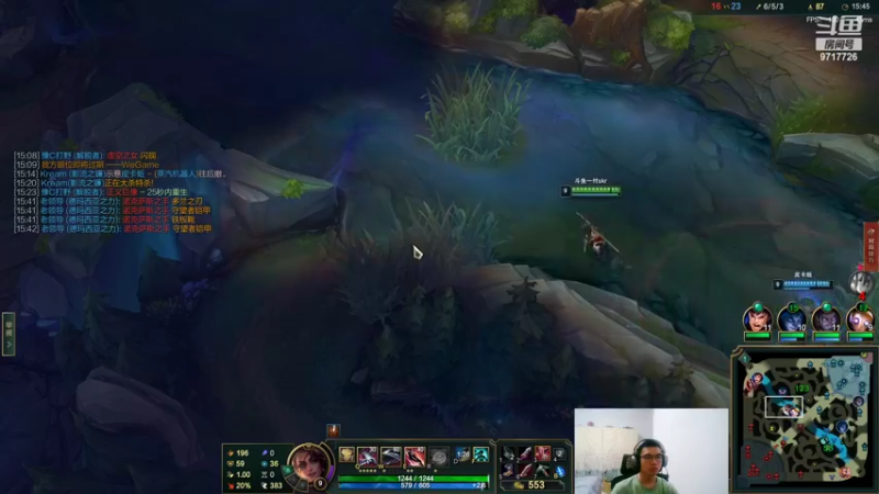 【2022-05-25 23点场】付skr：英雄联盟维修 Apex玩一会