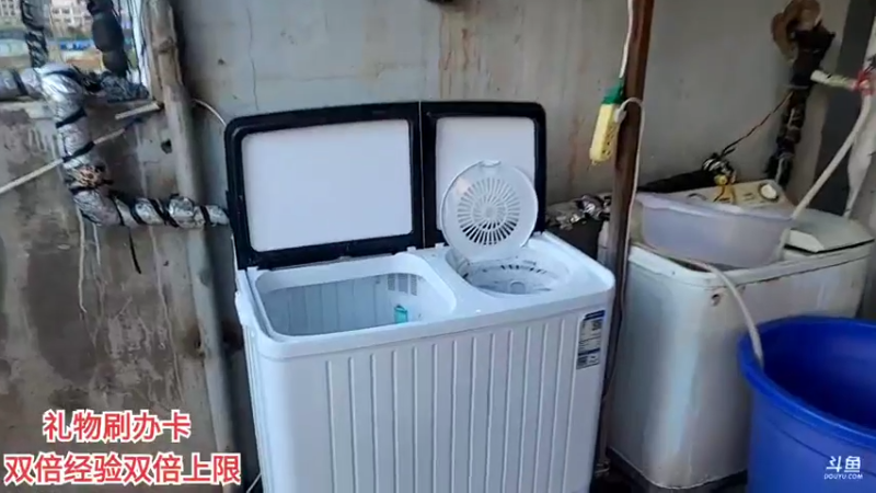 【2022-05-23 19点场】叶子户外：《纪实直播》一路向西→进西藏芒康