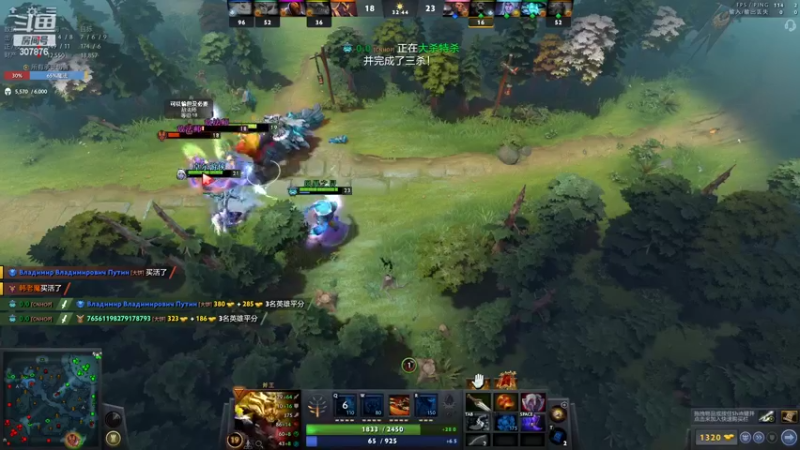 【2022-05-26 19点场】夏一可死毒舌_：晚上摸蛋刀！！！