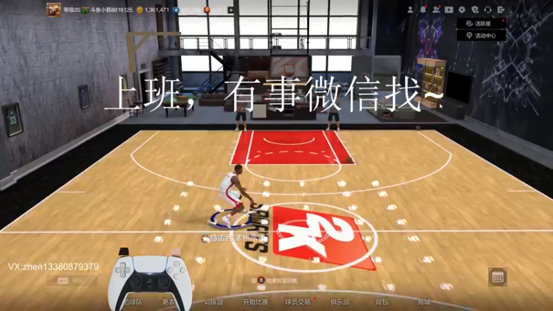 【2022-05-22 20点场】丨小甄丨：挂挂经理~~~