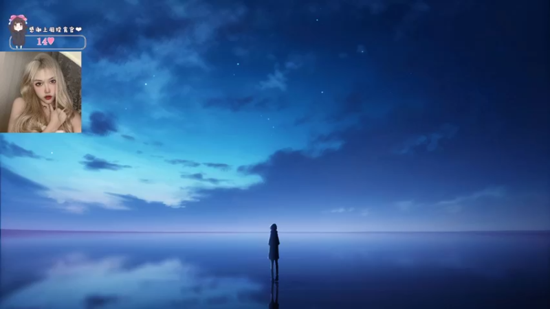 【2022-05-25 23点场】OrangebabyOAO：橘：永劫2=1