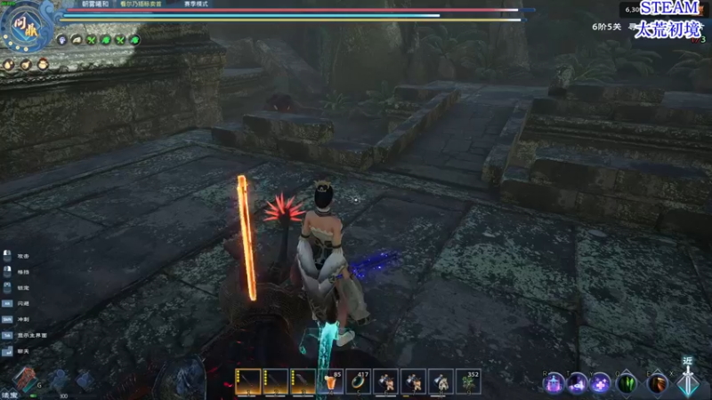 【2022-05-25 17点场】朝雾曦和：白天太荒，22点开始狼人杀哟