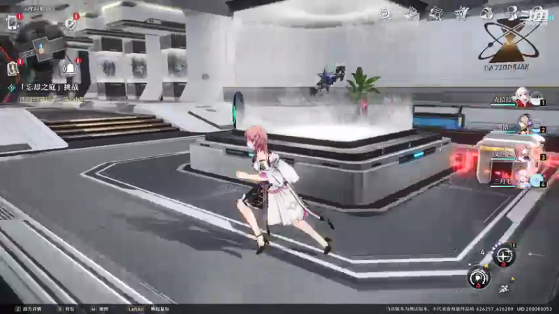 【2022-05-26 09点场】御羽OvO：【御羽】无尽日常 有问必答