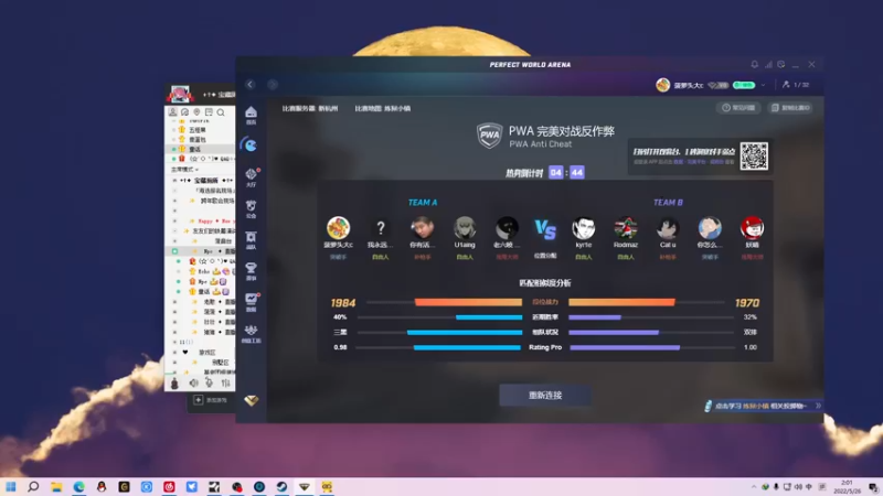 【2022-05-26 02点场】金甲EzNpc：黑夜笼罩天空