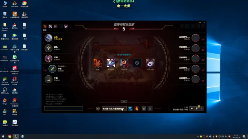 【2022-05-26 21点场】熊王c：熊王c：新版本越越塔