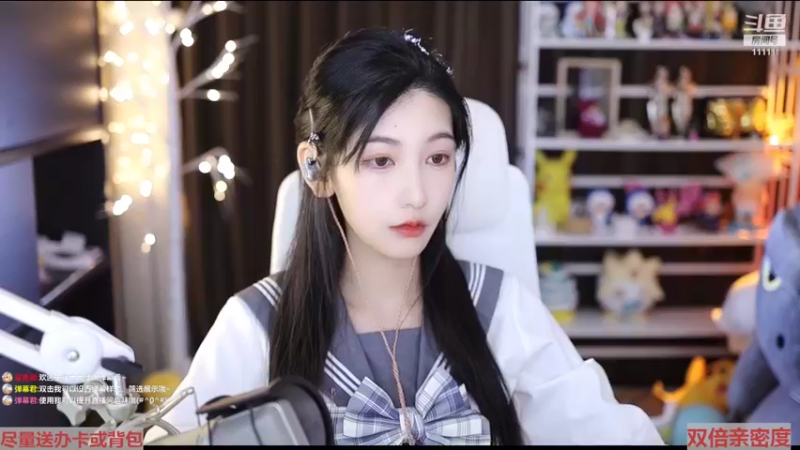 【2022-05-26 17点场】叶知秋Vanessa：秋：白银双倍