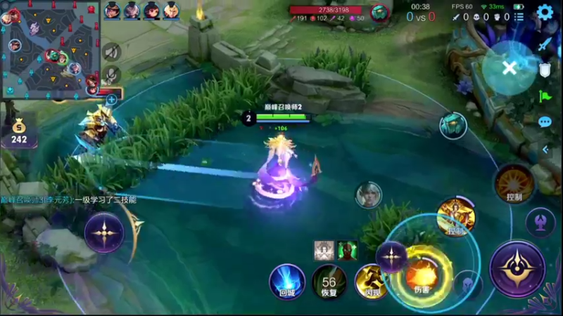 【2022-05-26 16点场】音七Simple：昭君上班啦