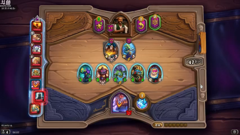 【2022-05-22 06点场】wenshen589：哪有这么容易倒下！