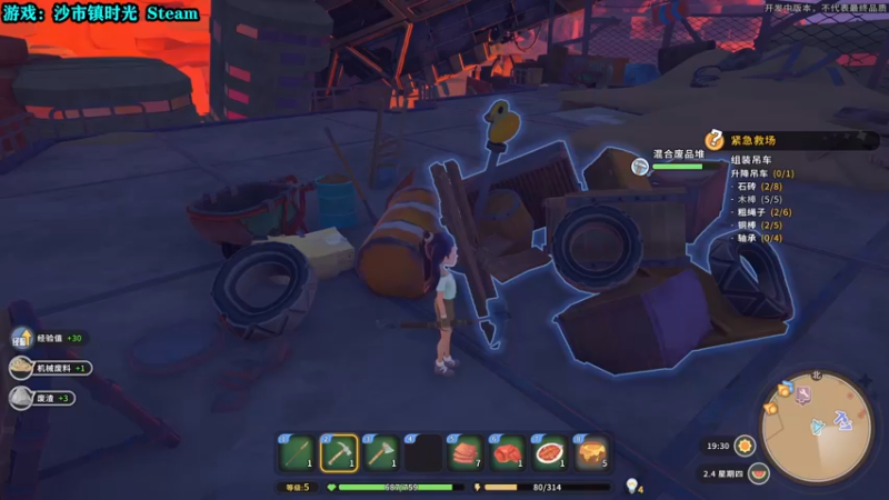 【2022-05-26 13点场】壹角钢镚：【镚镚】真好玩这游戏