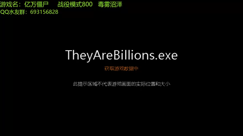 【2022-05-25 10点场】啊咿悠：亿万僵尸  战役继续