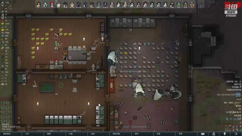 【2022-05-25 00点场】老旷的传奇一生：迪诺的永不暂停