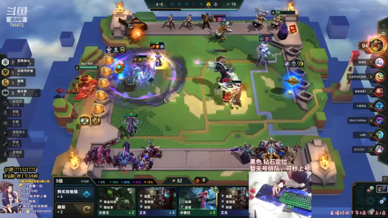 【2022-05-26 00点场】Akl托尼老师：世界顶尖阿卡丽：炼金罐，宝珠，咳血，创始