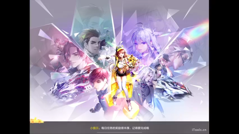 【2022-05-25 14点场】源神様：心痛的修勾
