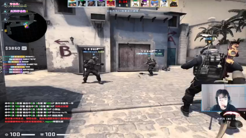 【2022-05-26 11点场】imxiaoxin：【精彩的直播间】耳机局！