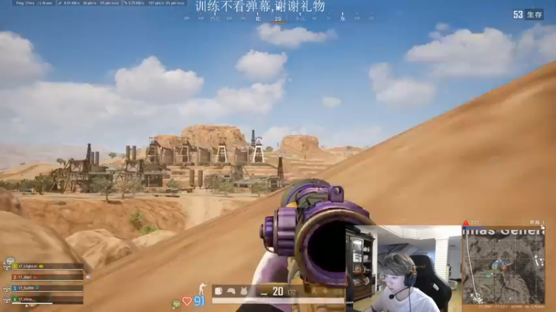 【2022-05-26 15点场】17Xbei丷：欢迎来到17_Xbei直播间