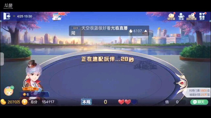 0425特辑，下家的连叫带抢导致我的地赖子爆炸直接超级，地主开局对子我直接俩2顶上，然后单3地主单9我大王拿牌权打7地主过J，队友A我直接五张9拿牌权对A五张6