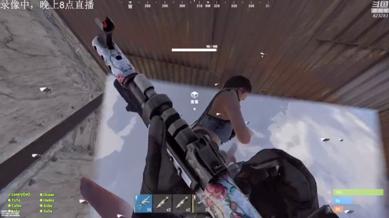 【2022-05-26 13点场】1K黄辉冯：黄辉冯：部落最好的生存游戏