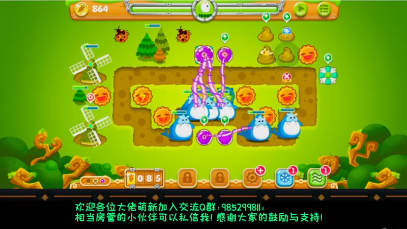 【2022-05-26 17点场】雾霾有点咸：萝卜由我保卫