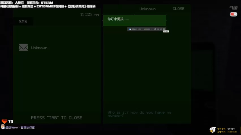 【2022-05-26 00点场】老猫CatGames：【Cat】2D恐怖游戏 新作开荒