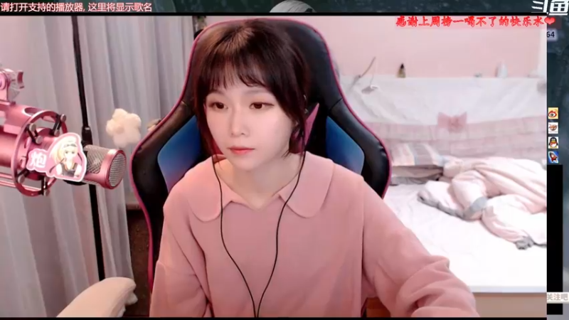 【2022-05-26 18点场】大枪炮狗：什么怎么样？