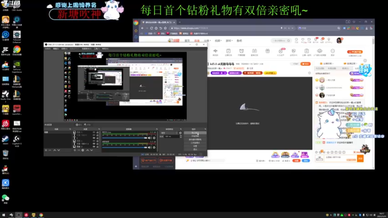 【2022-05-25 16点场】爱吃包谷的新一酱ye：【新一】kd5.0  ak无敌马马马