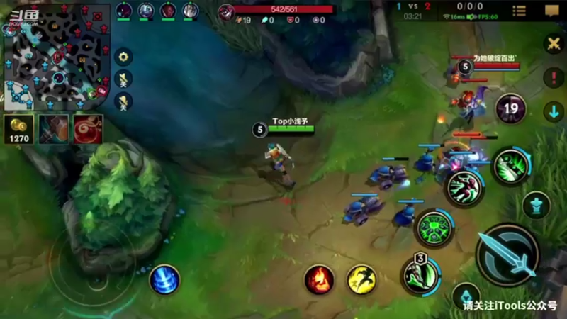 【2022-05-26 20点场】EL小浅予：单排 上单小浅予