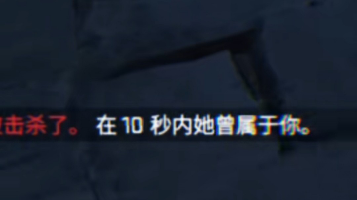 我太难了