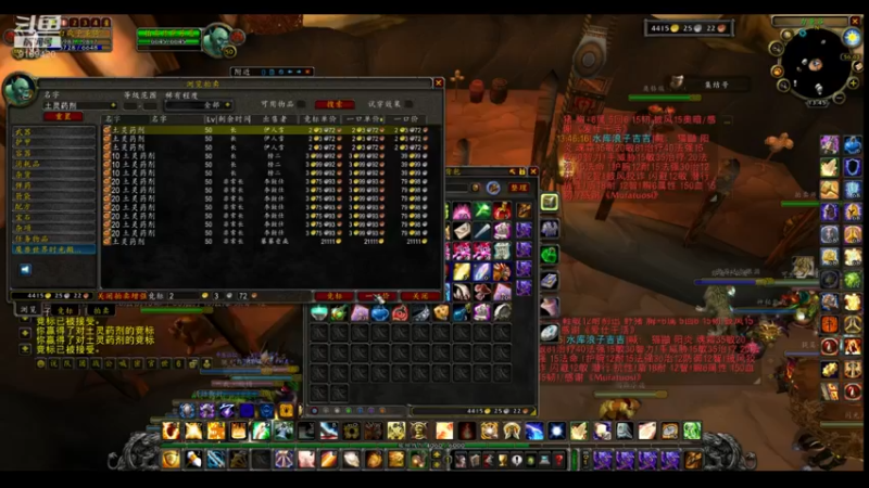 【2022-05-21 13点场】白fz：菜成狗 9169420