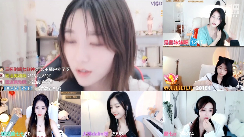 【户外】百变姑姑肖淑洁的精彩时刻 20220526 00点场