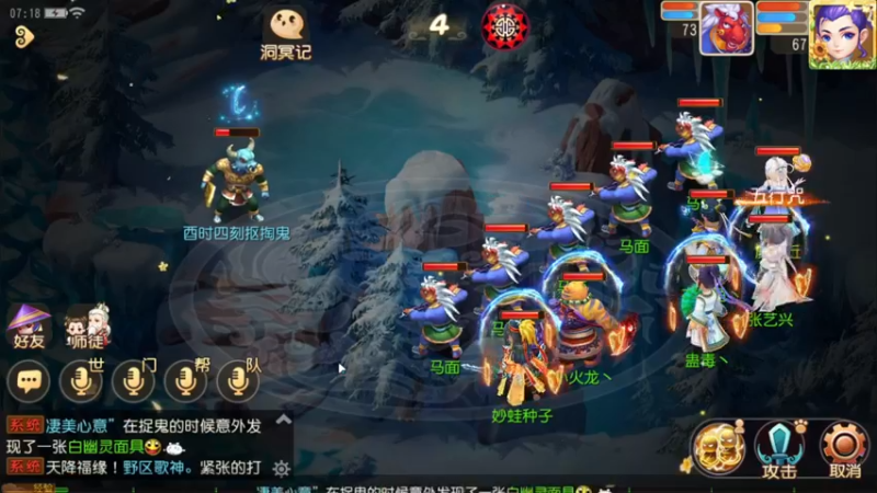 【2022-05-23 07点场】源神様：心痛的修勾