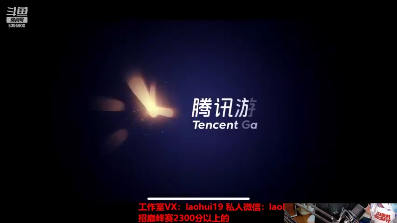 【2022-05-26 20点场】A老回：有车位 无双局诸葛亮嘎嘎乱杀