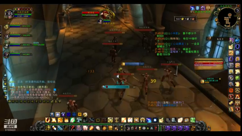 【2022-05-21 21点场】白fz：菜成狗 9169420