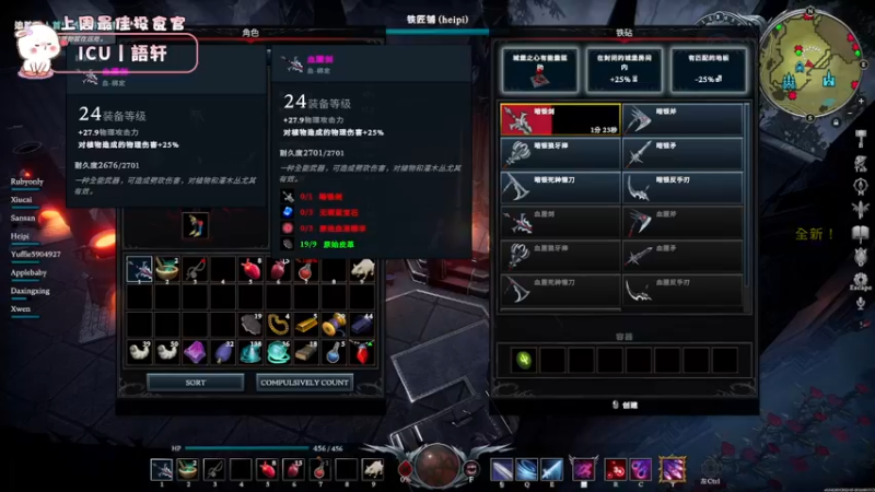 【2022-05-25 16点场】昔恩小姐姐：【搞笑女之双倍亲密度~】