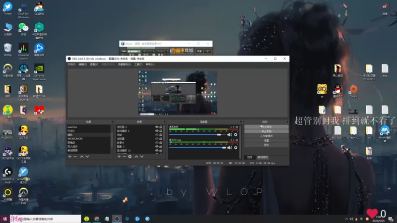 【2022-05-25 07点场】K118吗：国服百强局之谁是嗨克