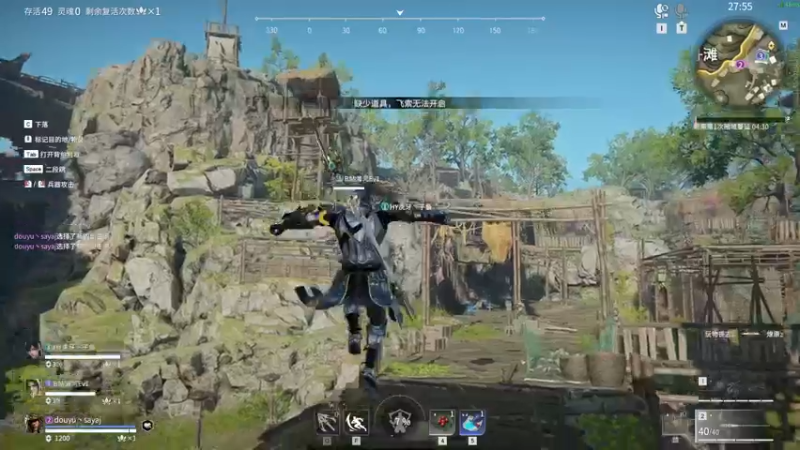 【2022-05-24 17点场】SAYA丶J：纯纯逆天哥的直播间