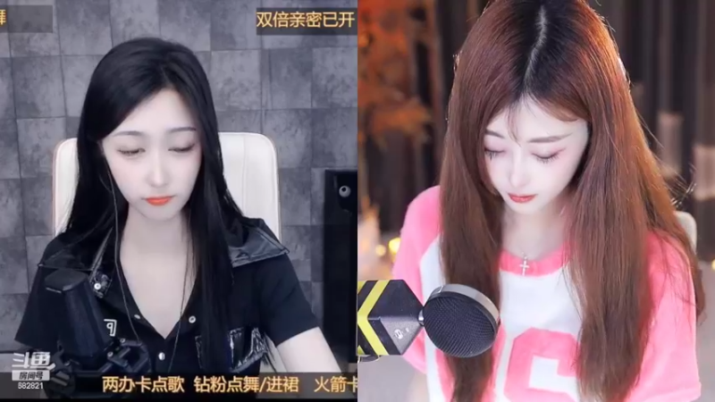 【2022-05-26 19点场】苏小懒38D：峡谷最美大厨下饭