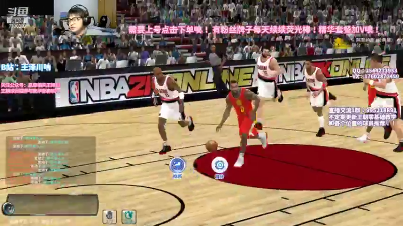 【2022-05-23 23点场】王泽川呐：2K1王朝高分段排位！