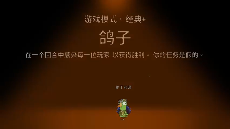 【2022-05-26 01点场】燕徊硯：长生殿夏季帮派转会期