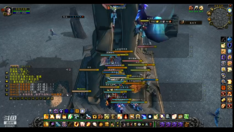 【2022-05-21 09点场】白fz：菜成狗 9169420