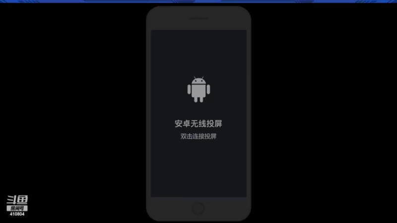 【2022-05-25 22点场】eStarPro易峥：巅峰赛笨鸟先飞