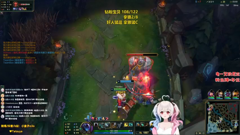 【2022-05-26 19点场】小盒子u：有素质的美女，有的不多