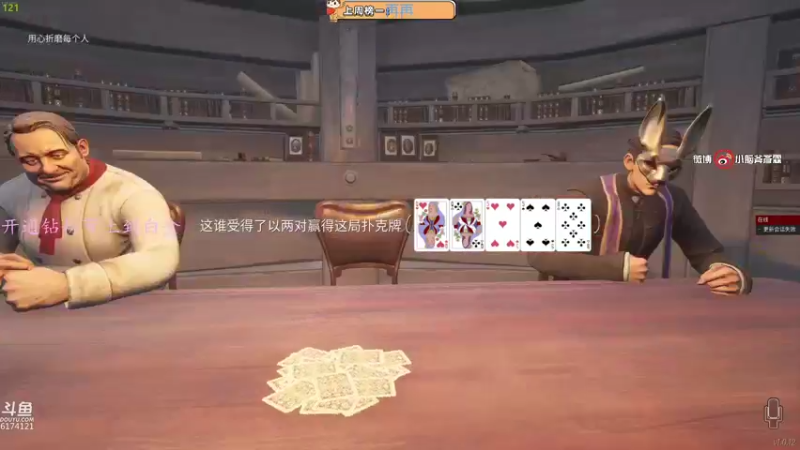【2022-05-26 15点场】小老虎彦霖：白金钻石局，运筹帷幄