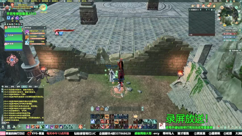 【2022-05-26 06点场】慕堇丶：【慕堇】策霸毒2800录屏