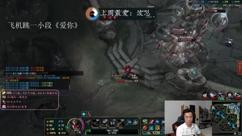 【2022-05-25 21点场】白菜ad：网一有车位，薇恩女枪