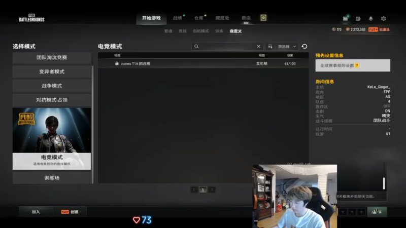 【2022-05-26 13点场】17Xbei丷：欢迎来到17_Xbei直播间