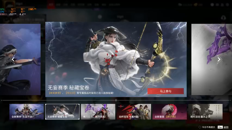 【2022-05-24 13点场】把抓：AKA抓：红色乌龟！