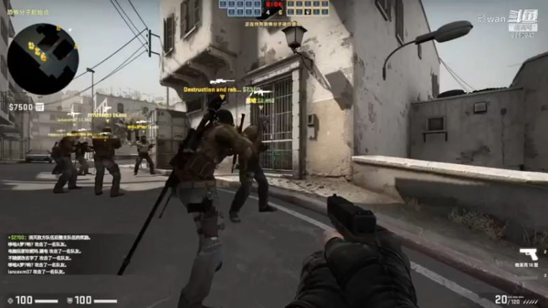 CS：GO 菜鸡也要口人！6