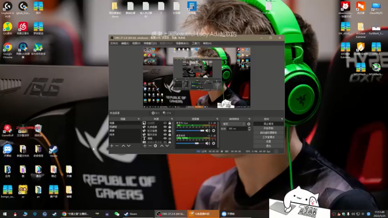 【2022-05-25 17点场】byMgogo：【byM】恭喜Ropz 恭喜Faze